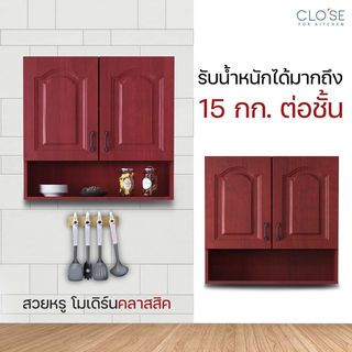 Gallery item 6