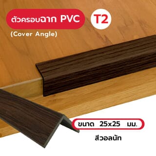 Gallery item 1