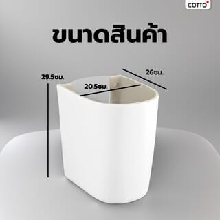 Gallery item 3