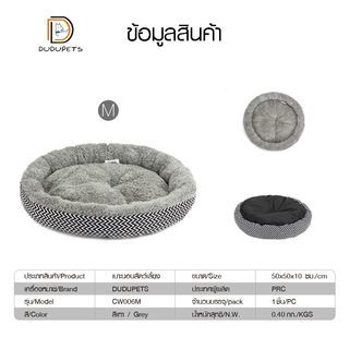 Gallery item 5