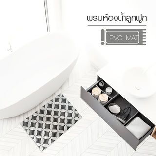 Gallery item 1