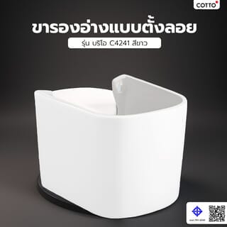 Gallery item 1