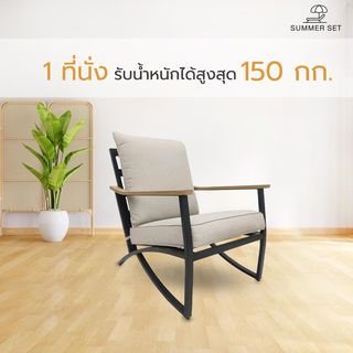 Gallery item 3
