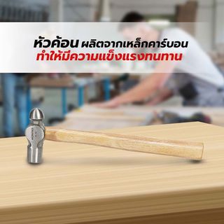 Gallery item 3