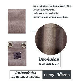 Gallery item 3