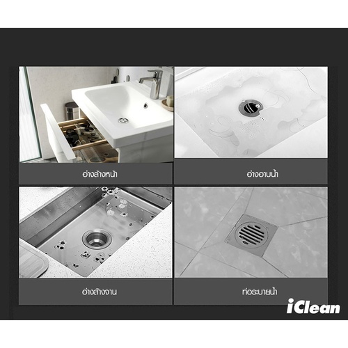 Gallery item 6