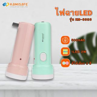 Gallery item 1