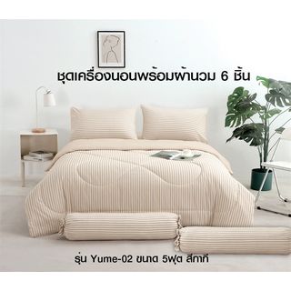 Gallery item 1