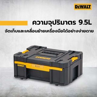 Gallery item 2