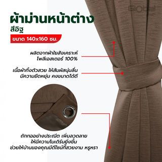 Gallery item 6