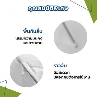 Gallery item 4
