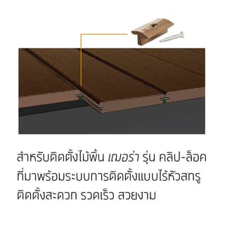 Gallery item 4