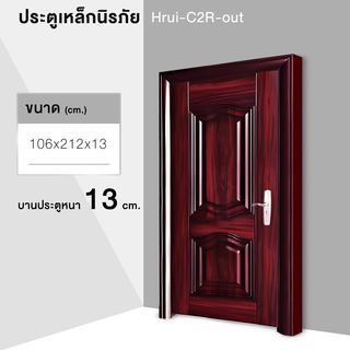Gallery item 4