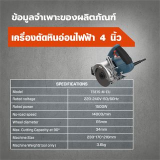 Gallery item 8