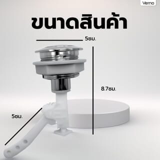 Gallery item 3