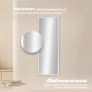 Gallery item 6