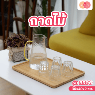 Gallery item 1