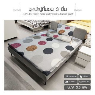 Gallery item 3