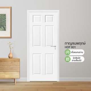 Gallery item 2