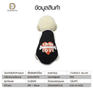 Gallery item 4