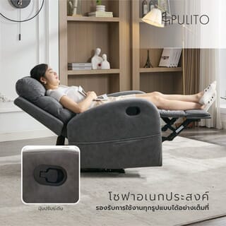 Gallery item 7