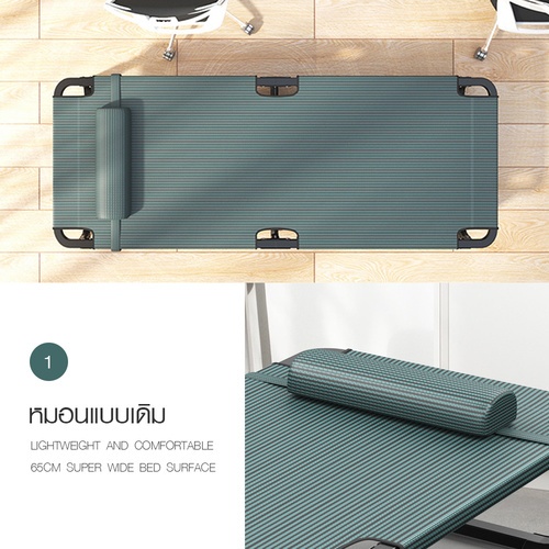 Gallery item 7