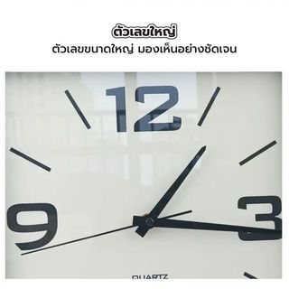 Gallery item 5