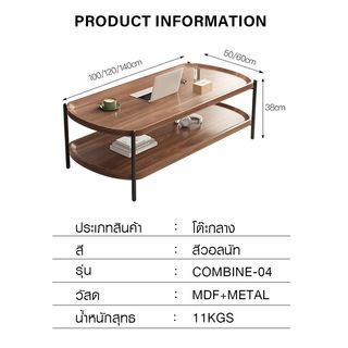 Gallery item 7