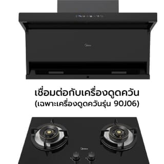 Gallery item 4