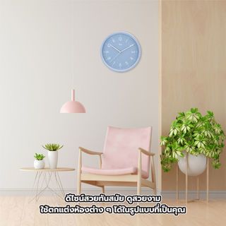 Gallery item 4