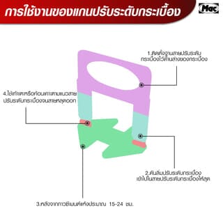 Gallery item 6
