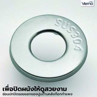 Gallery item 4
