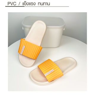 Gallery item 2