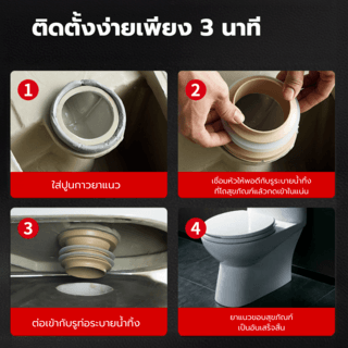 Gallery item 4