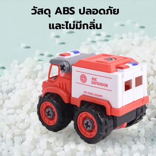 Gallery item 3