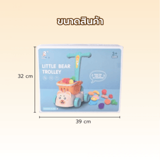 Gallery item 3