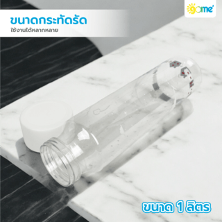 Gallery item 3