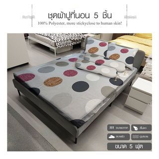 Gallery item 3