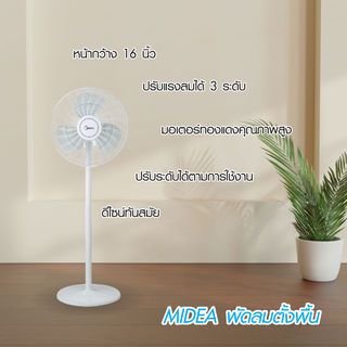Gallery item 2