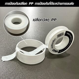 Gallery item 10
