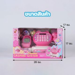 Gallery item 5