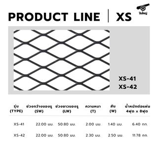 Gallery item 3