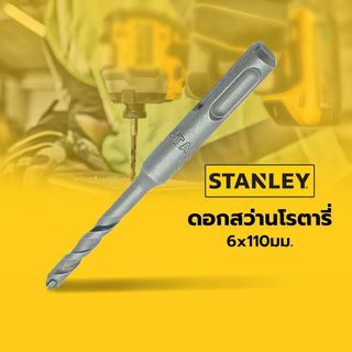 Gallery item 1