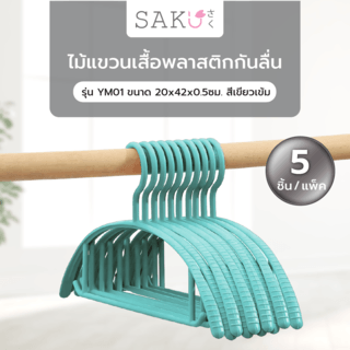 Gallery item 1