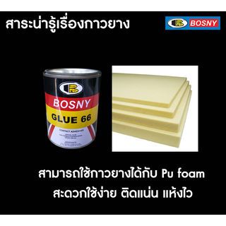 Gallery item 5