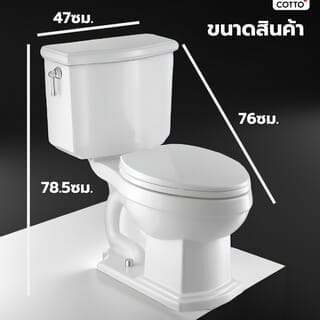 Gallery item 3