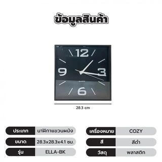 Gallery item 7