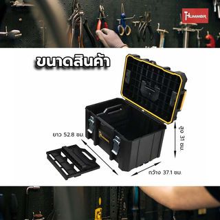 Gallery item 6
