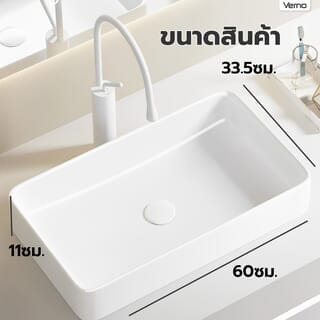 Gallery item 4