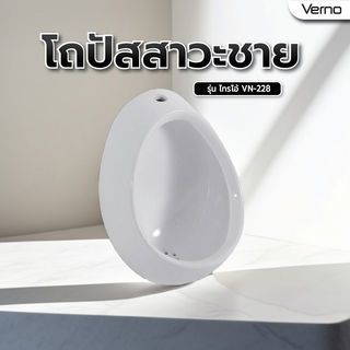 Gallery item 2